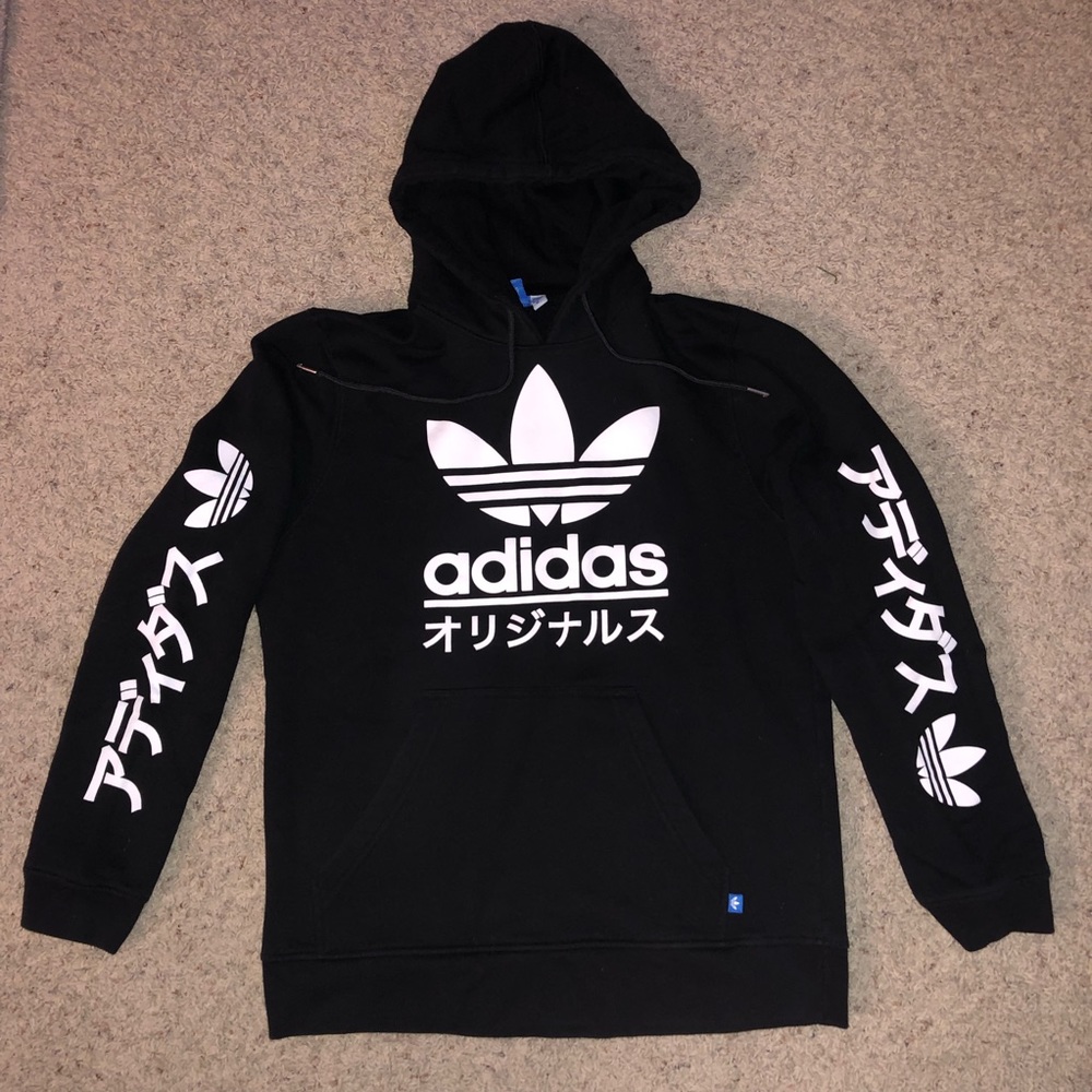 Limited Edition Adidas Sweatshirt
